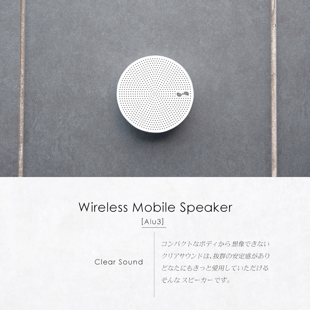 �ڥ����ȥ�åȡ� Bluetooth�磻��쥹���ԡ����� (OWL-BTSP03S)