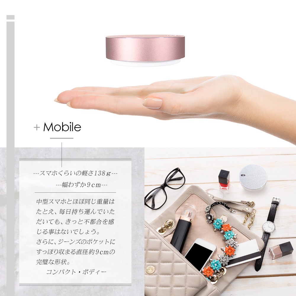 �ڥ����ȥ�åȡ� Bluetooth�磻��쥹���ԡ����� (OWL-BTSP03S)