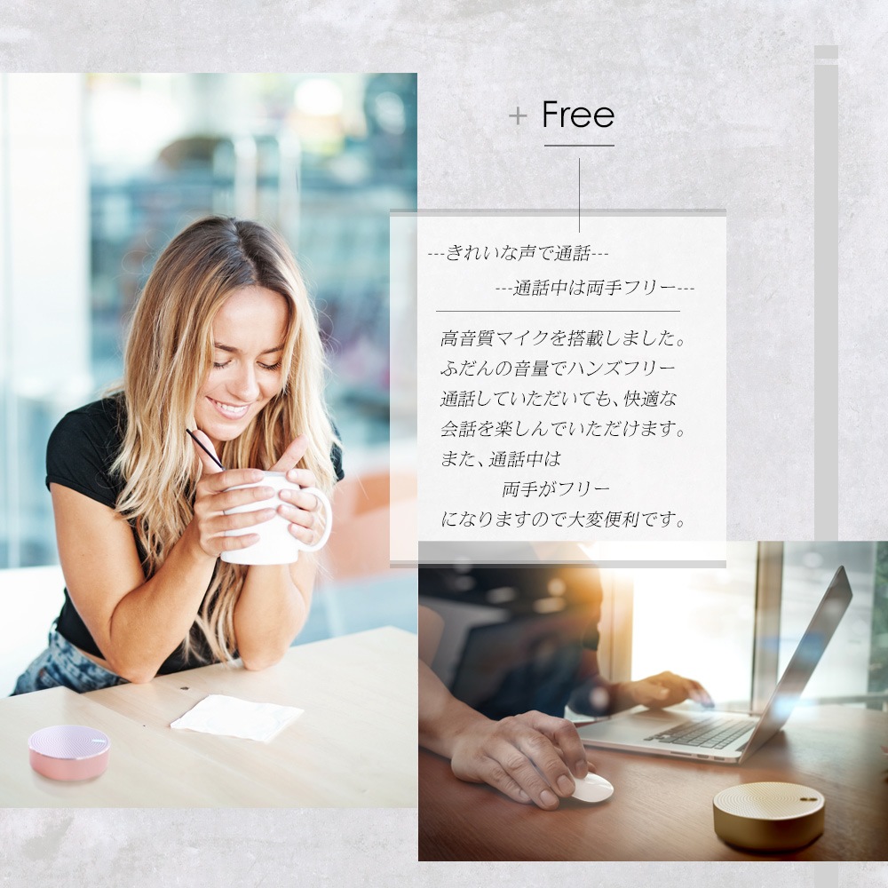 �ڥ����ȥ�åȡ� Bluetooth�磻��쥹���ԡ����� (OWL-BTSP03S)