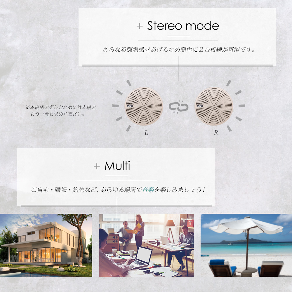 �ڥ����ȥ�åȡ� Bluetooth�磻��쥹���ԡ����� (OWL-BTSP03S)