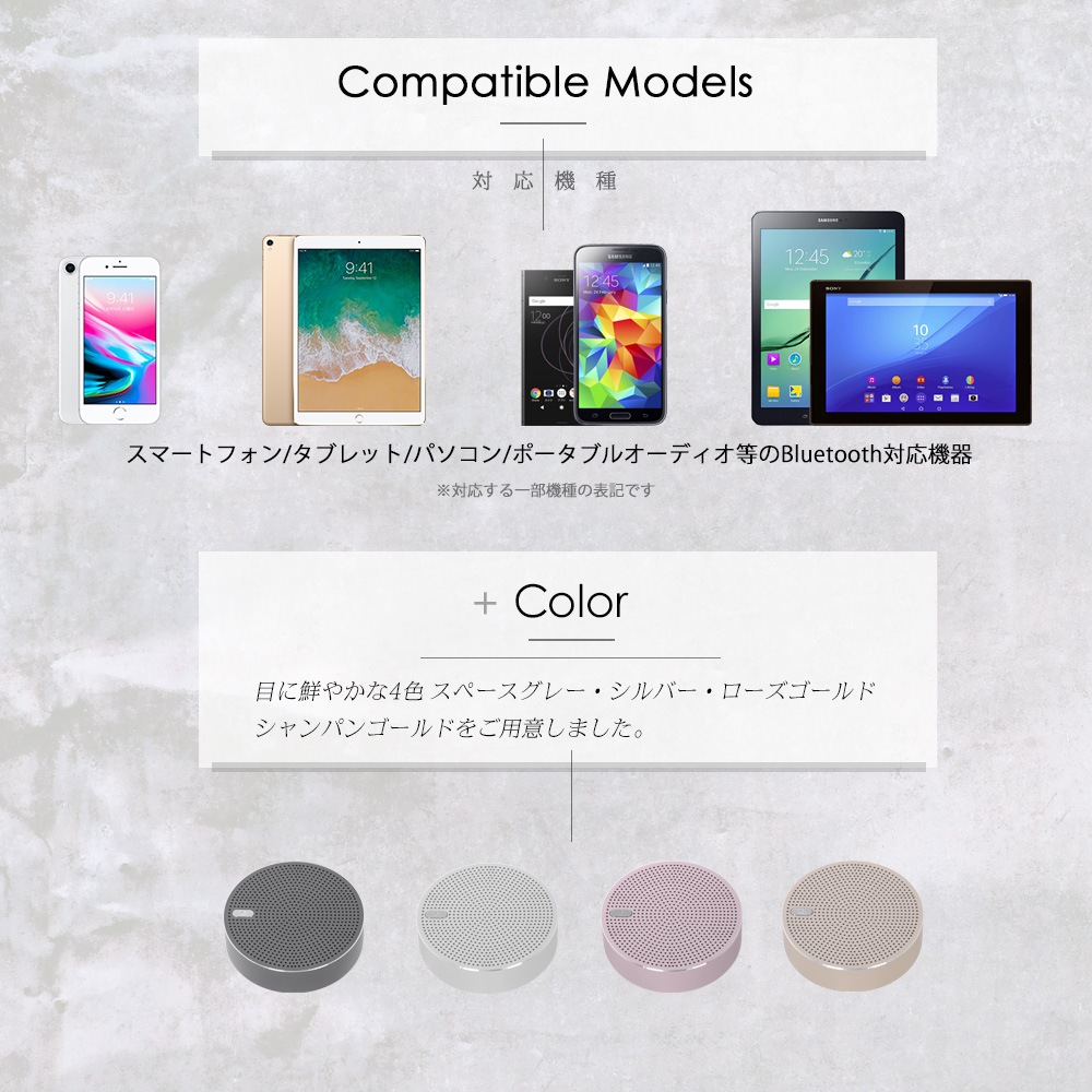 �ڥ����ȥ�åȡ� Bluetooth�磻��쥹���ԡ����� (OWL-BTSP03S)