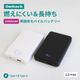 ��������Ӻ��� �ǥ�����ɽ����� 10000mAh ��Х���Хåƥ꡼ OWL-LPB10024