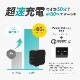 �ڥ����ȥ�åȡ�AC���Ŵ� Power Delivery-PPS��Quick Charge 3.0�б�Type-C�ݡ������(OL-ACPDU1S)