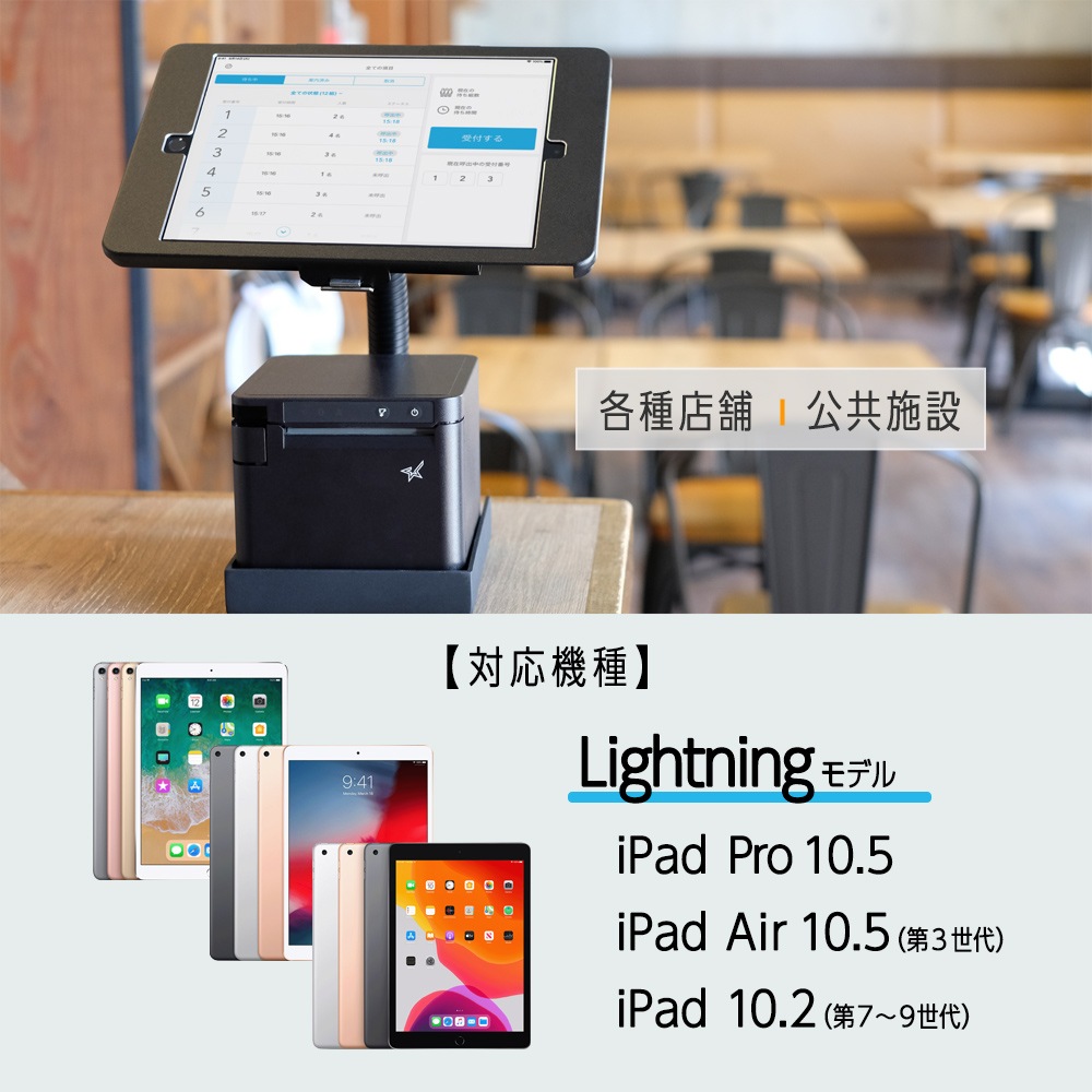 Źǥ륵͡ʤɤ iPad 10.2/10.5б ե쥭֥ ǥ (OWL-STDIB105S)