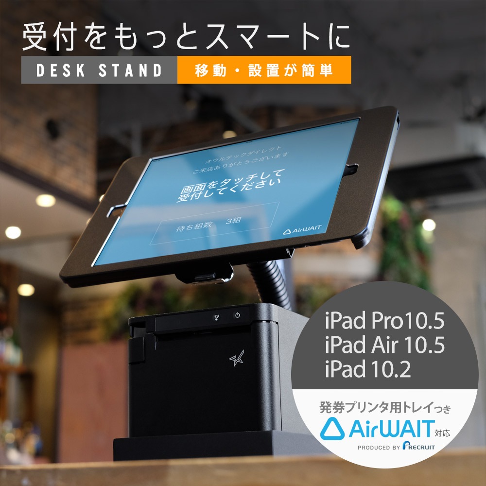 Źǥ륵͡ʤɤ iPad 10.2/10.5б ե쥭֥ ǥ (OWL-STDIB105S)