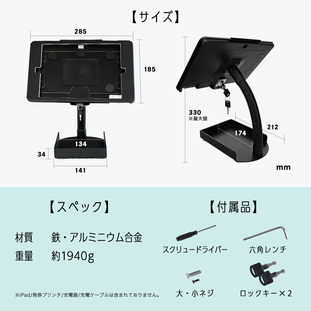 Źǥ륵͡ʤɤ iPad 10.2/10.5б ե쥭֥ ǥ (OWL-STDIB105S)