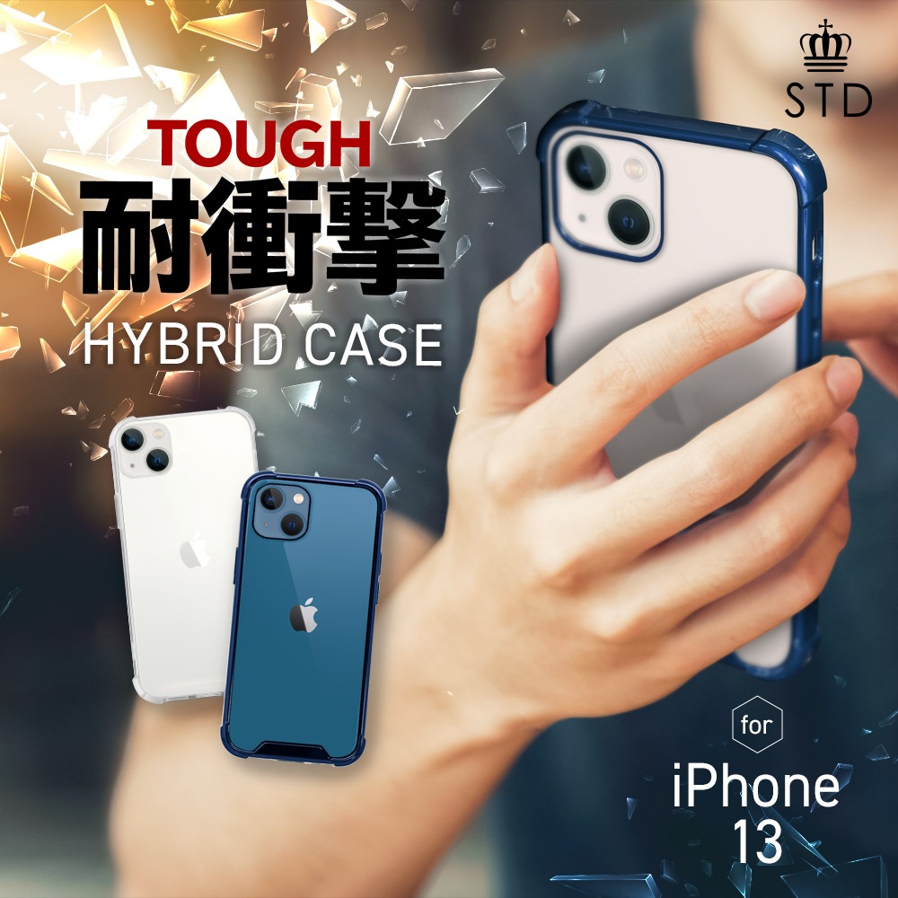 iPhone 13�� ���餫���Ǻ�ȥϡ��ɥ������Ǥ��ä����ü�����ݸ�� �Ѿ׷�ϥ��֥�åɥ����� HYBRID COVER (OWL-CVID6109)
