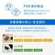 ��������Ӻ��� USB Type-C�����֥���η� �ǥ�����ɽ����� 5000mAh PD45W�б� AC��Х���Хåƥ꡼ OWL-LPBAC5003