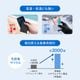 ��������Ӻ��� USB Type-C�����֥���η� �ǥ�����ɽ����� 5000mAh PD45W�б� AC��Х���Хåƥ꡼ OWL-LPBAC5003