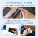 ��������Ӻ��� USB Type-C�����֥���η� �ǥ�����ɽ����� 5000mAh PD45W�б� AC��Х���Хåƥ꡼ OWL-LPBAC5003