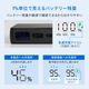 ��������Ӻ��� USB Type-C�����֥���η� �ǥ�����ɽ����� 5000mAh PD45W�б� AC��Х���Хåƥ꡼ OWL-LPBAC5003
