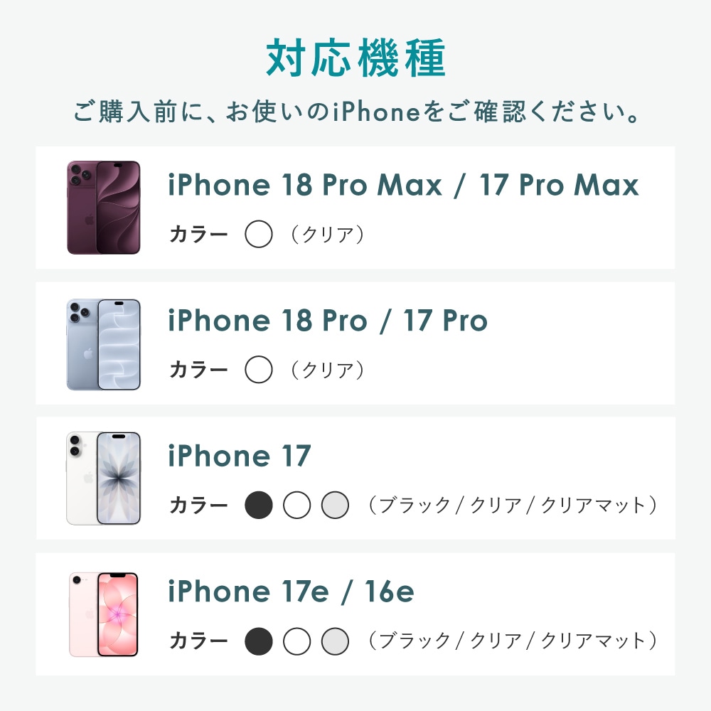 iPhone�� �ѥ饯�륱���� Rib�ʥ�֡� OWL-IP2601���꡼��