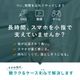 iPhone�� �ѥ饯�륱���� Rib�ʥ�֡� OWL-IP2601���꡼��