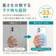 iPhone�� �ѥ饯�륱���� Rib�ʥ�֡� OWL-IP2601���꡼��
