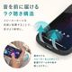 iPhone�� �ѥ饯�륱���� Rib�ʥ�֡� OWL-IP2601���꡼��