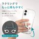 iPhone�� �ѥ饯�륱���� Rib�ʥ�֡� OWL-IP2601���꡼��
