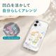 iPhone�� �ѥ饯�륱���� Rib�ʥ�֡� OWL-IP2601���꡼��