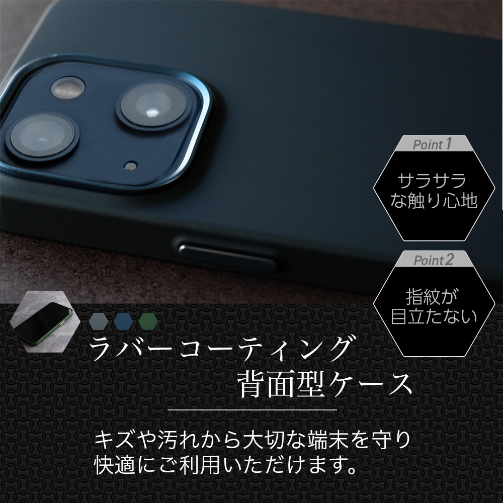 iPhone 13 ʤ餫ʿ꿴 Сƥ ̷ HYBRID COVER (OWL-CVID6117)