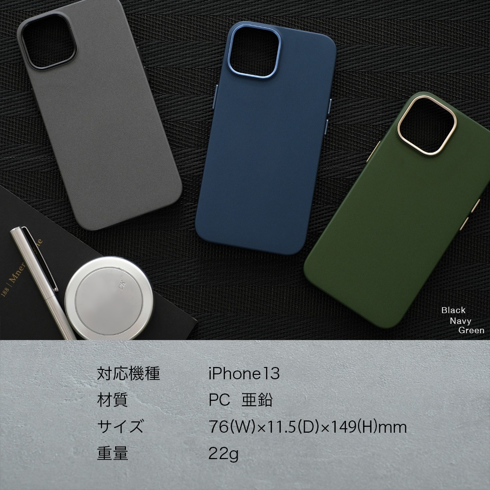 iPhone 13 ʤ餫ʿ꿴 Сƥ ̷ HYBRID COVER (OWL-CVID6117)