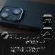 iPhone 13�� �ʤ�餫�ʿ��꿴�� ��С������ƥ��� ���̷������� HYBRID COVER (OWL-CVID6117)