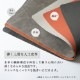 ���������ñ PU�쥶�� �ǥ����ޥå�(OWL-DESKMAT01)�ڤޤȤ��㤤�оݡ�