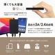 ڥȥåȡ5000mAh 15Wб ή⡼ USB Type-CϡUSB Type-A ХХåƥ꡼ (OWL-LPB5012)