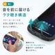 iPhone用 観ラクるケース Loop(ループ) OWL-IP2602シリーズ
