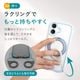 iPhone用 観ラクるケース Loop(ループ) OWL-IP2602シリーズ