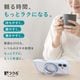 iPhone用 観ラクるケース Loop(ループ) OWL-IP2602シリーズ