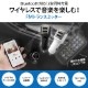 �ڥ����ȥ�åȡ�FM�ȥ�󥹥ߥå��� Bluetooth��USB�ݡ����դ�(OWL-BTFMU001)