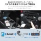 �ڥ����ȥ�åȡ�FM�ȥ�󥹥ߥå��� Bluetooth��USB�ݡ����դ�(OWL-BTFMU001)
