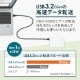 USB3.2 Gen2 10Gbps ®ǡ̿ USB Type-A to USB Type-C ֥ 1m (OWL-CBKG2PAC10-BK)