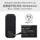 �ڥ����ȥ�åȡ۴�����꼰�����֥���¢ 10000mAh ����PD20W�б� USB Type-C������ ��Х���Хåƥ꡼ (OWL-LPB10021CR)