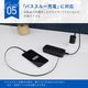 �ڥ����ȥ�åȡ۴�����꼰�����֥���¢ 10000mAh ����PD20W�б� USB Type-C������ ��Х���Хåƥ꡼ (OWL-LPB10021CR)