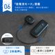 �ڥ����ȥ�åȡ۴�����꼰�����֥���¢ 10000mAh ����PD20W�б� USB Type-C������ ��Х���Хåƥ꡼ (OWL-LPB10021CR)