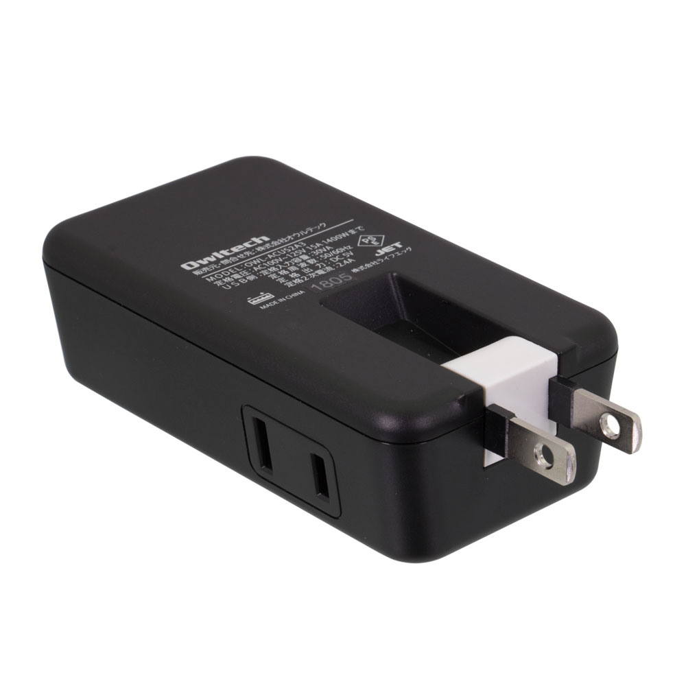 完全ケーブルレス充電器“NovaWave SPOT PLUG +C”｜マクアケ - アタラシイものや体験の応援購入サービス Qtheute(クテウテ) -NACS ソケット EV 充電器 プラグ アダプター ワンタッチ ワイヤレス オープン 充電カバー モ