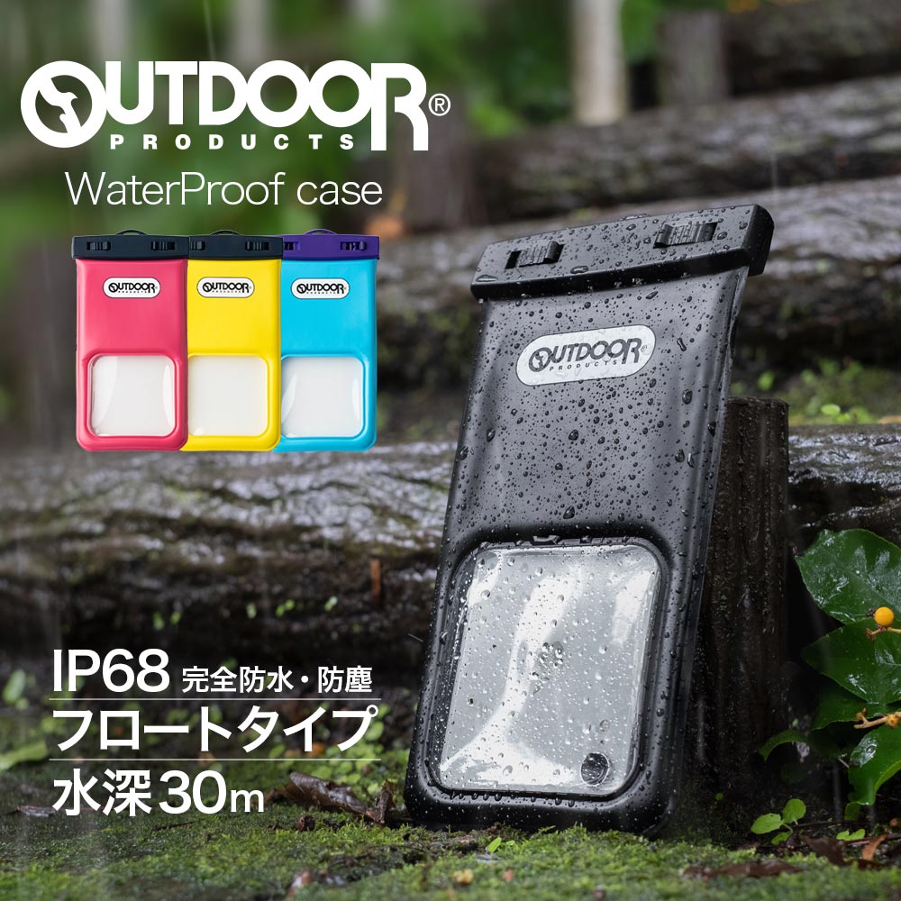 OUTDOOR PRODUCTS® collaboration �ɿ奱���� (OWL-WPCSP17)