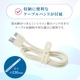 ���餫���ƾ��� �Ѷ���1.5����ʾ� ��®����3A���ǡ���ž�� USB Type-A to USB Type-C �����֥� ��OWL-CBKCA3SR��