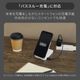 ���ڥ����ȥ�åȡ��ޤꤿ���߼����ޥۥ�����ɤˤ�ʤ� 5000mAh ����PD20W�б� USB Type-C������ �ޥ��ͥåȼ��磻��쥹�����б� ��Х���Хåƥ꡼ (OWL-LPB5020MG)