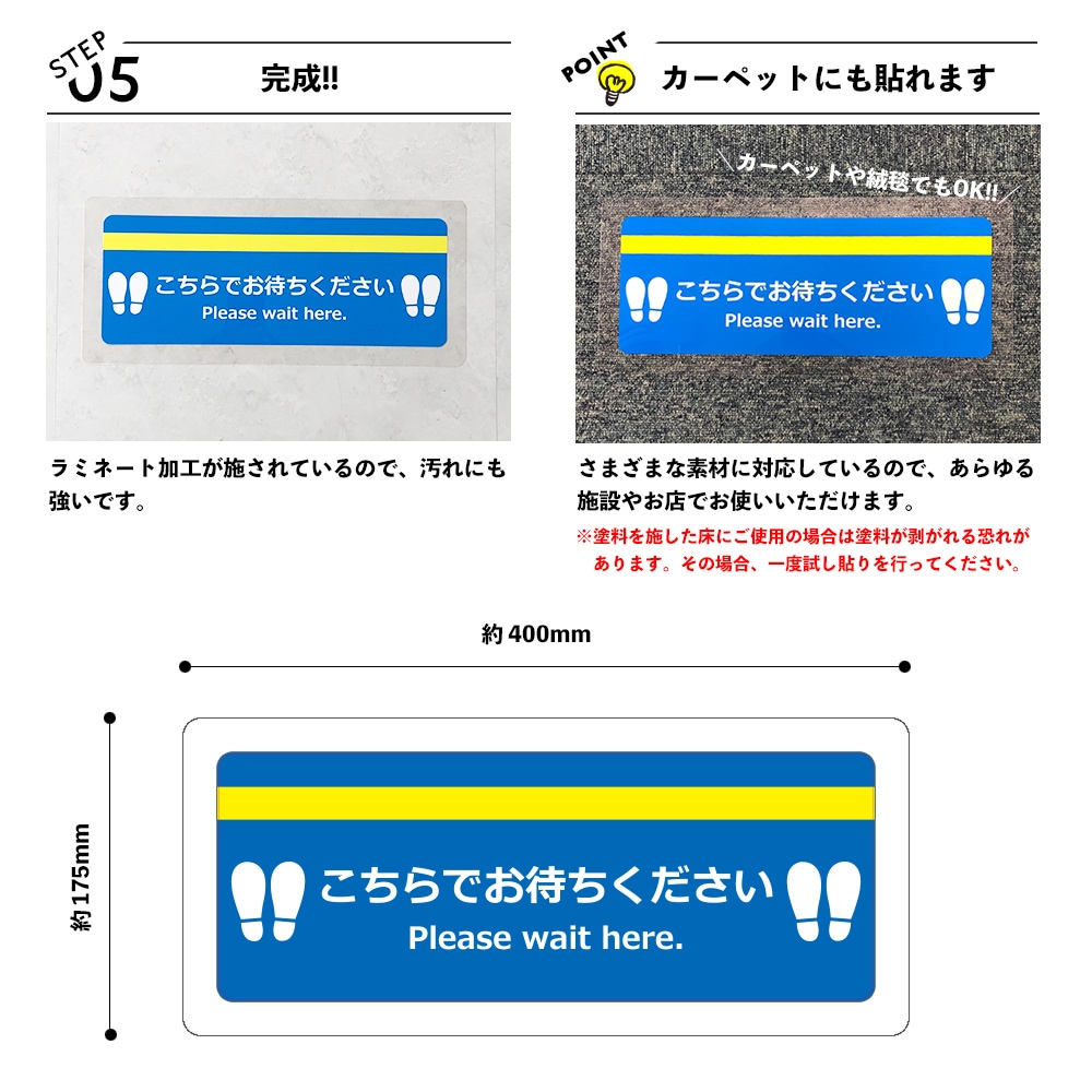 ڼۤͶƳƥå5祻å(LE-FSTICKER-01)