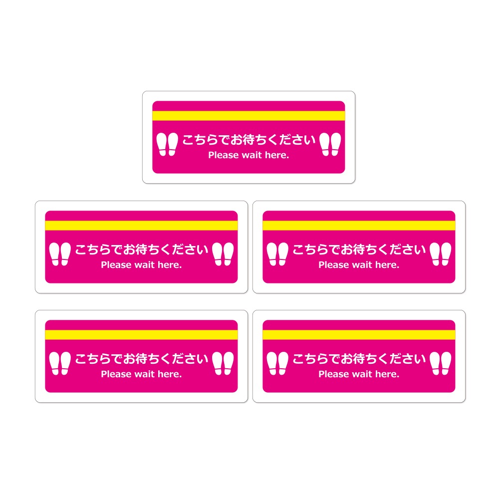 ڼۤͶƳƥå5祻å(LE-FSTICKER-01)