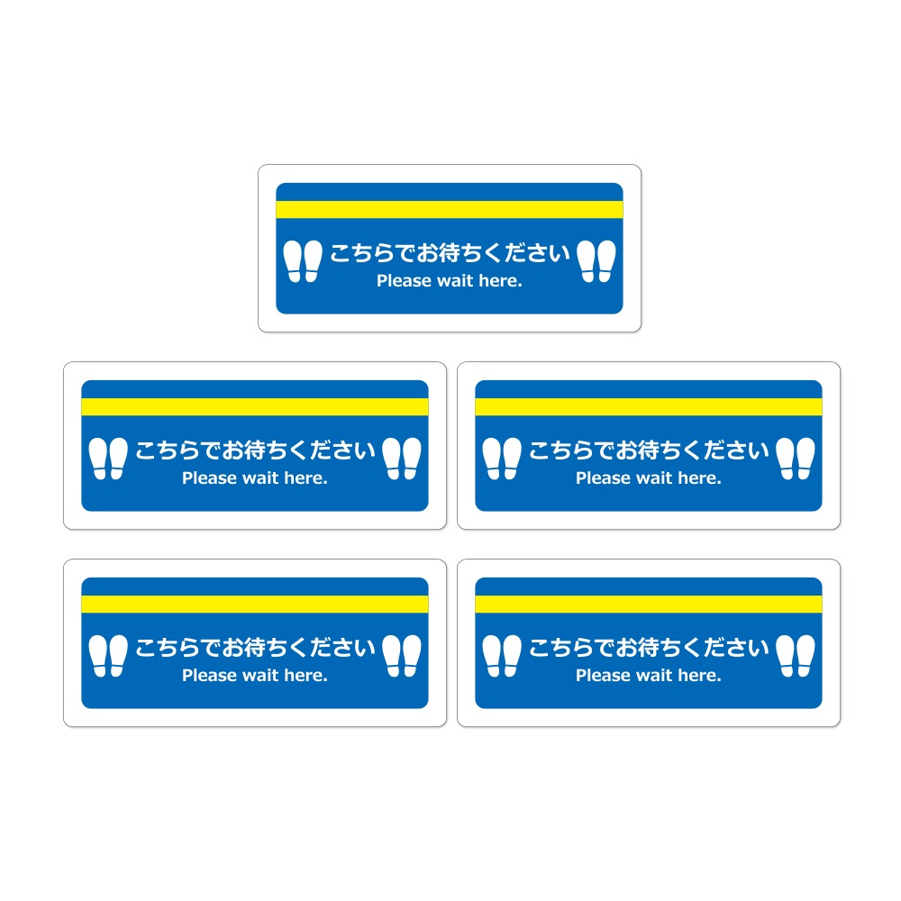 ڼۤͶƳƥå5祻å(LE-FSTICKER-01)