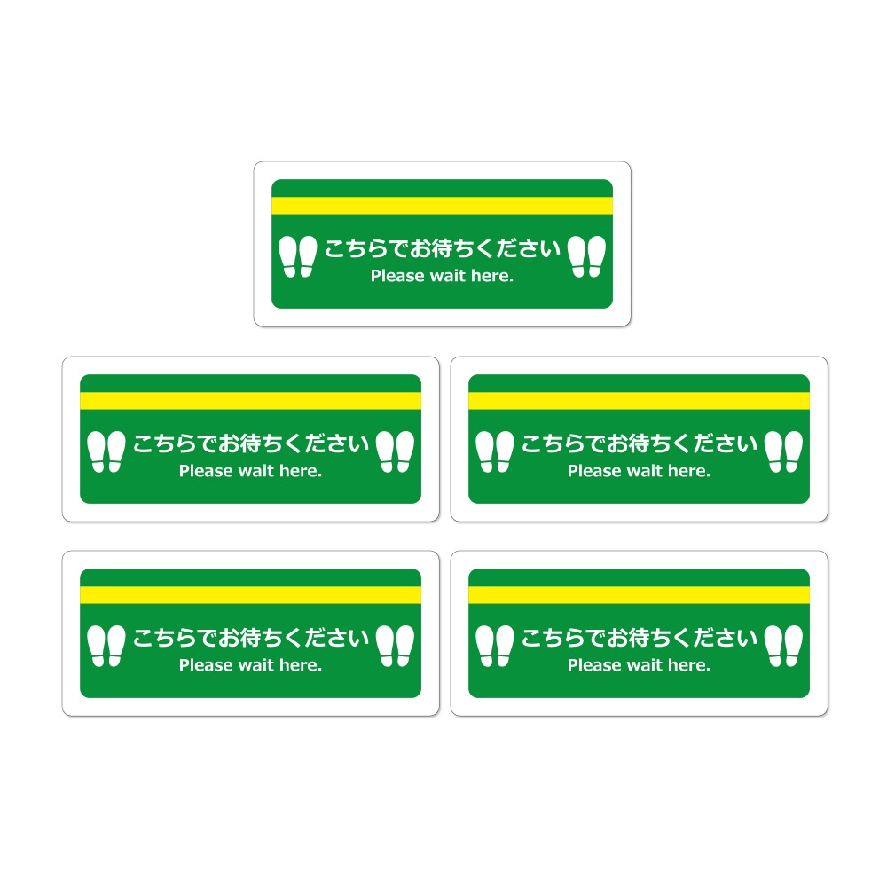 ڼۤͶƳƥå5祻å(LE-FSTICKER-01)