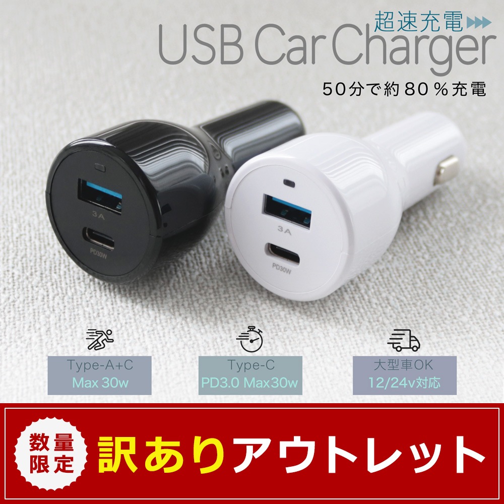 �ڥ����ȥ�åȡ�USB�ֺܽ��Ŵ� USB Type-A��1 �� PD3.0(30W)�б� USB Type-C��1(OWL-CPD30C1A1)