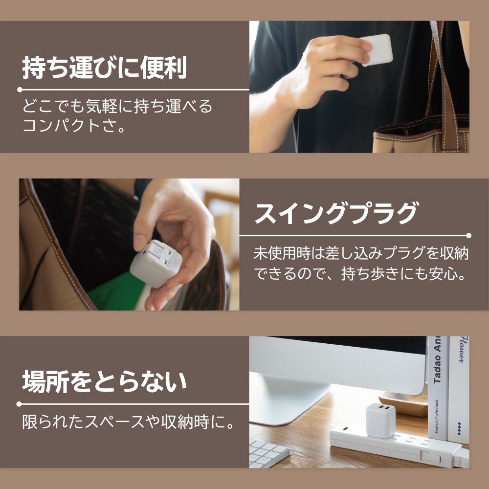 �ڥ����ȥ�åȡۺ���12W USB Type-A 2�ݡ��� AC���Ŵ� �� Ķ����USB Type-A to USB Type-C�����֥� ���å�(OWL-AC12WBAC)