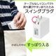 ¡Ú¥¢¥¦¥È¥ì¥Ã¥È¡ÛAC USB½¼ÅÅ´ï USBx4¥Ý¡¼¥È ¹ç·×5.1A½ÐÎÏ¡ÊOWL-ACU4F51¡Ë
