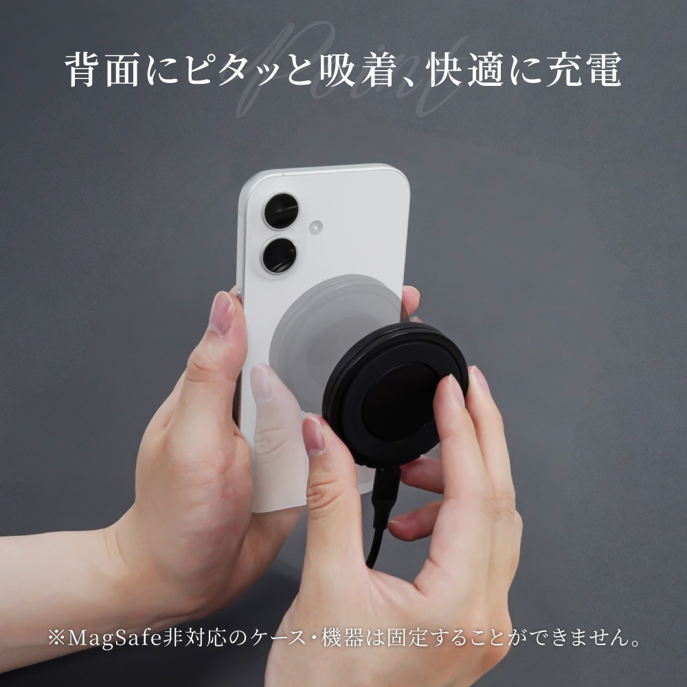 【アウトレット】スマホリング搭載 厚さ約9.7mm 15W急速充電対応 マグネットワイヤレス充電器 (OWL-MW01)