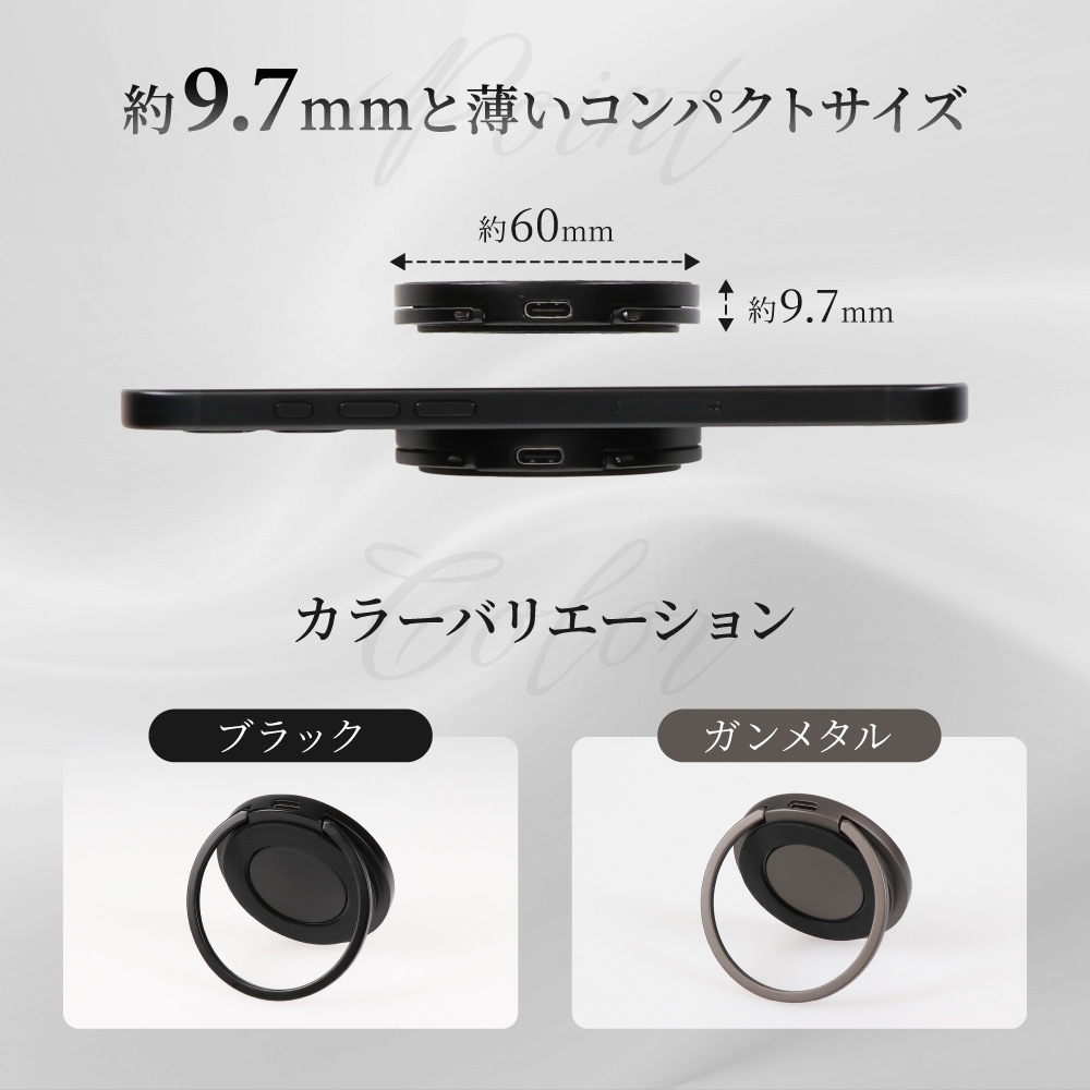 【アウトレット】スマホリング搭載 厚さ約9.7mm 15W急速充電対応 マグネットワイヤレス充電器 (OWL-MW01)