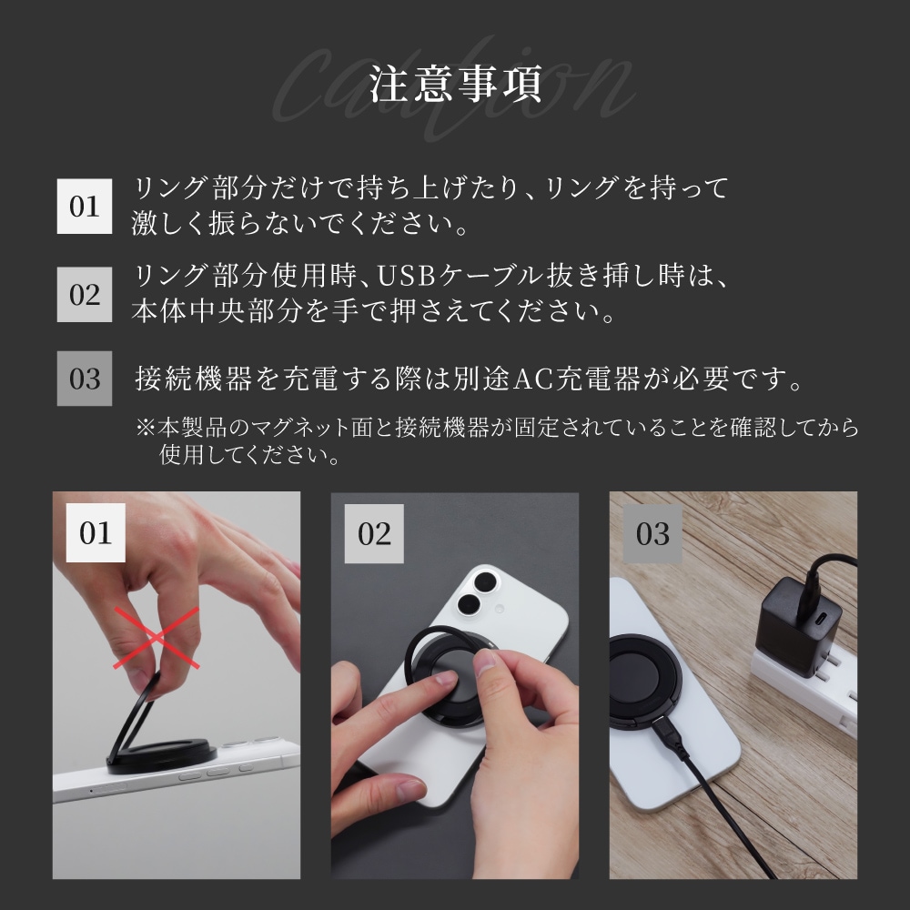 【アウトレット】スマホリング搭載 厚さ約9.7mm 15W急速充電対応 マグネットワイヤレス充電器 (OWL-MW01)