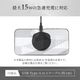 【アウトレット】スマホリング搭載 厚さ約9.7mm 15W急速充電対応 マグネットワイヤレス充電器 (OWL-MW01)